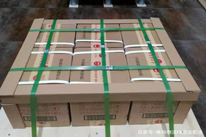 珠海金湾机场托运酒水【机场货运当天
